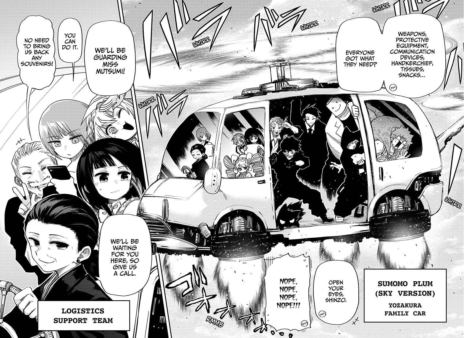 Yozakura Family Chapter 67 Page 4