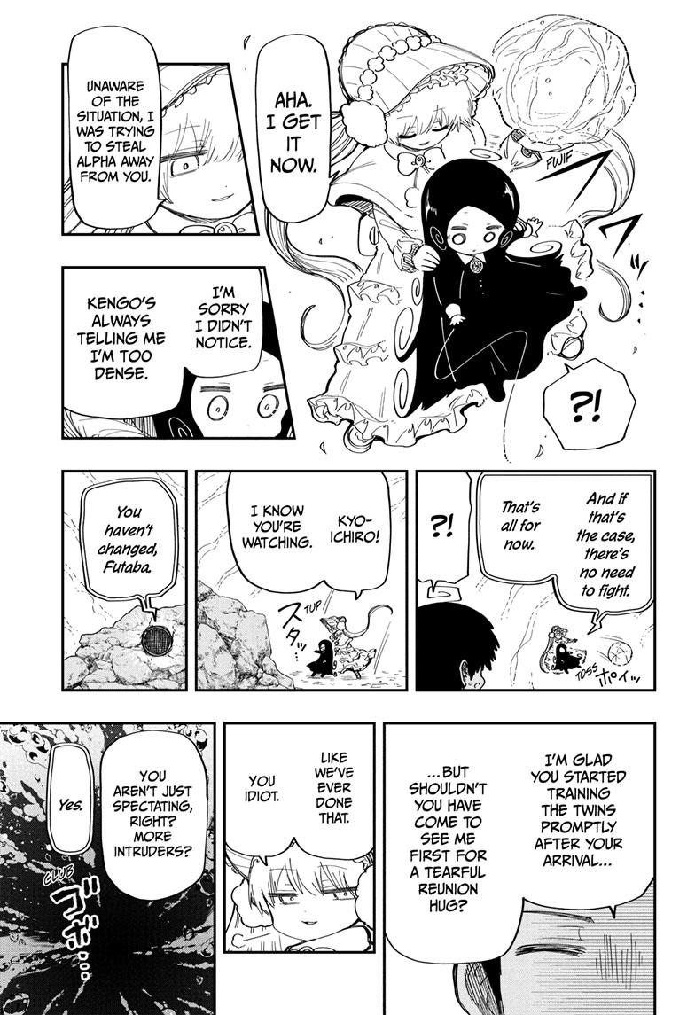 Yozakura Family Chapter 179 Page 12