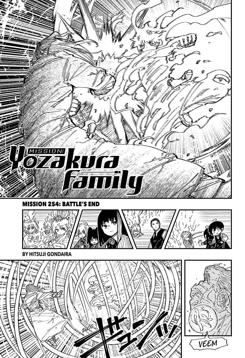 Yozakura Family Chapter 254 Page 1