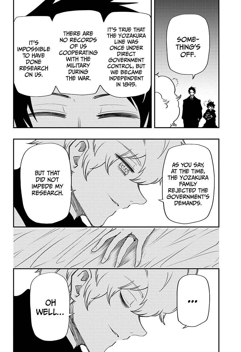 Yozakura Family Chapter 79 Page 8