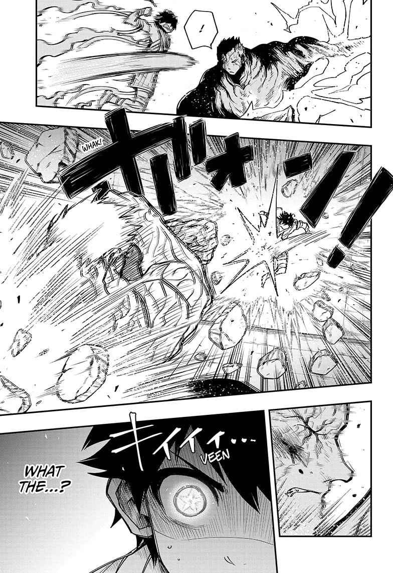 Yozakura Family Chapter 48 Page 3