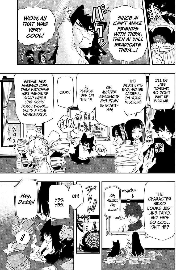 Yozakura Family Chapter 86 Page 9