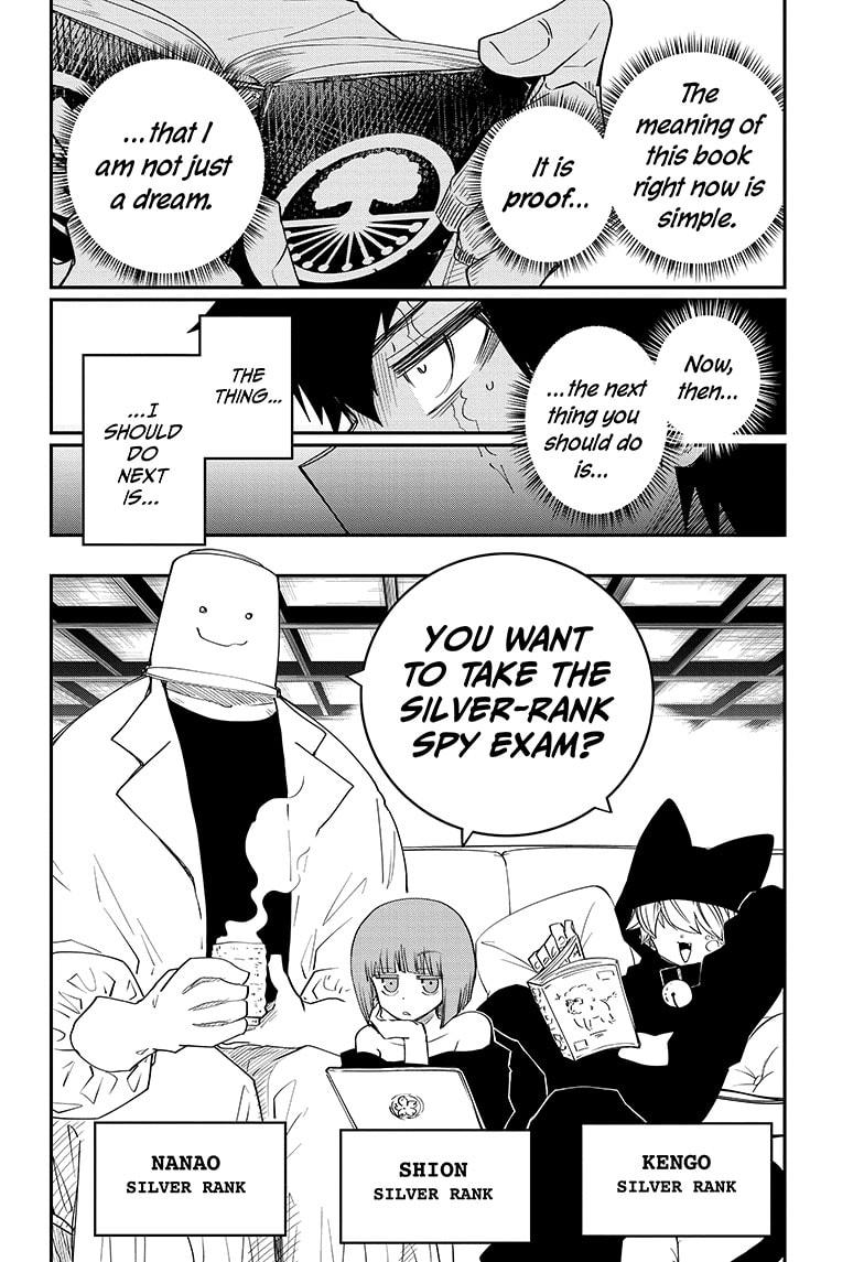 Yozakura Family Chapter 89 Page 14