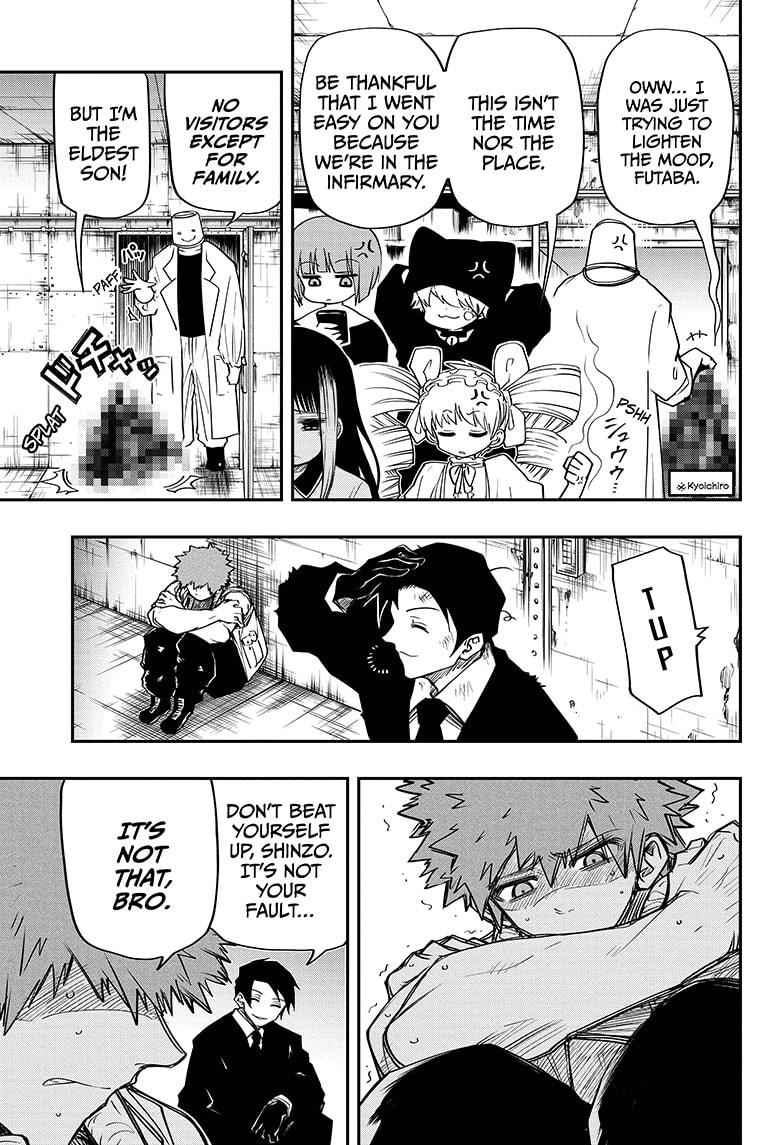 Yozakura Family Chapter 46 Page 7