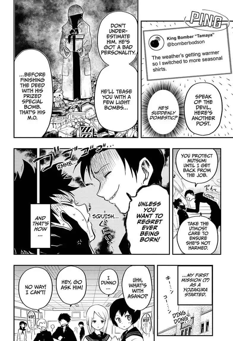 Yozakura Family Chapter 2 Page 12
