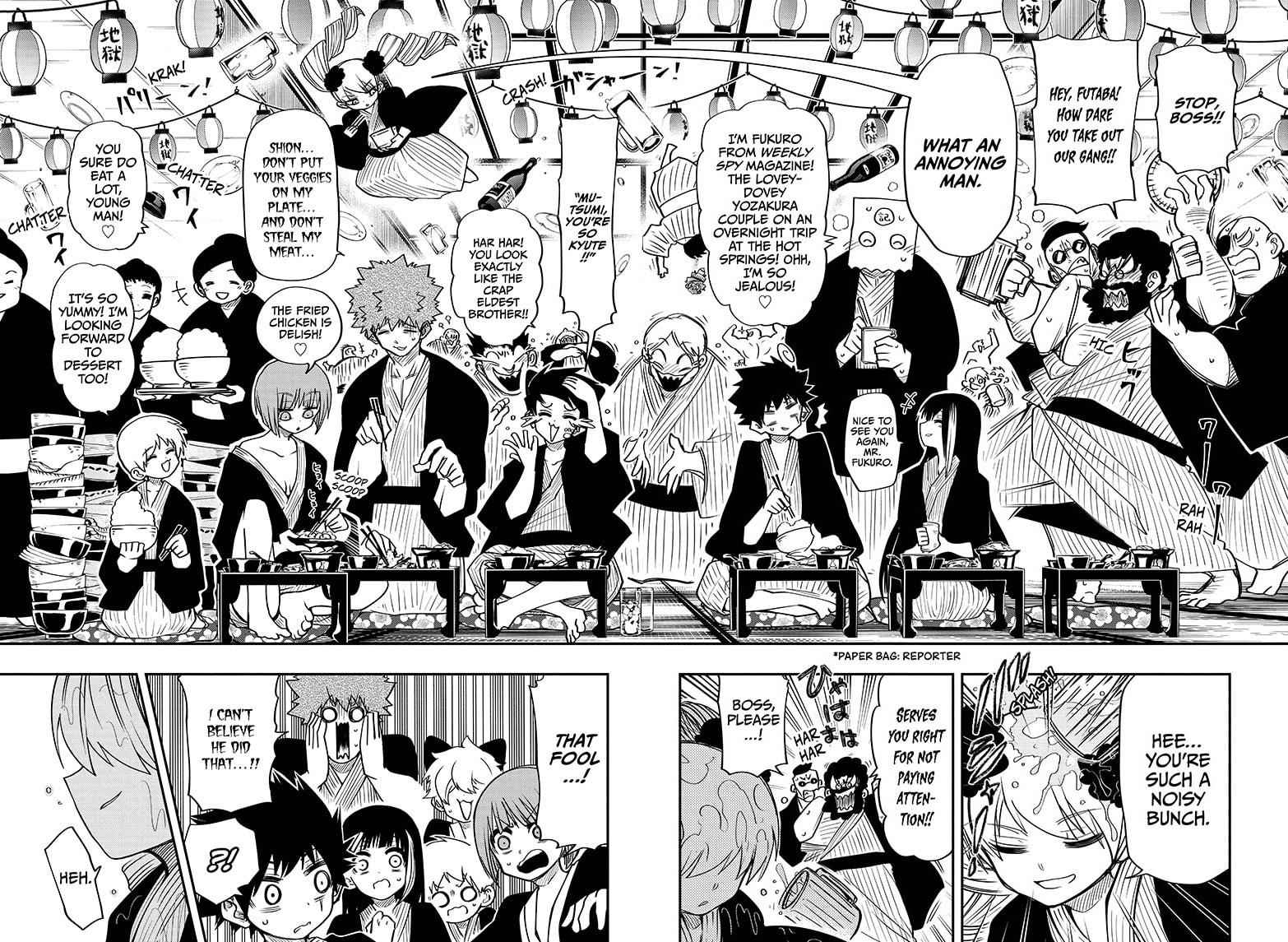 Yozakura Family Chapter 52 Page 14