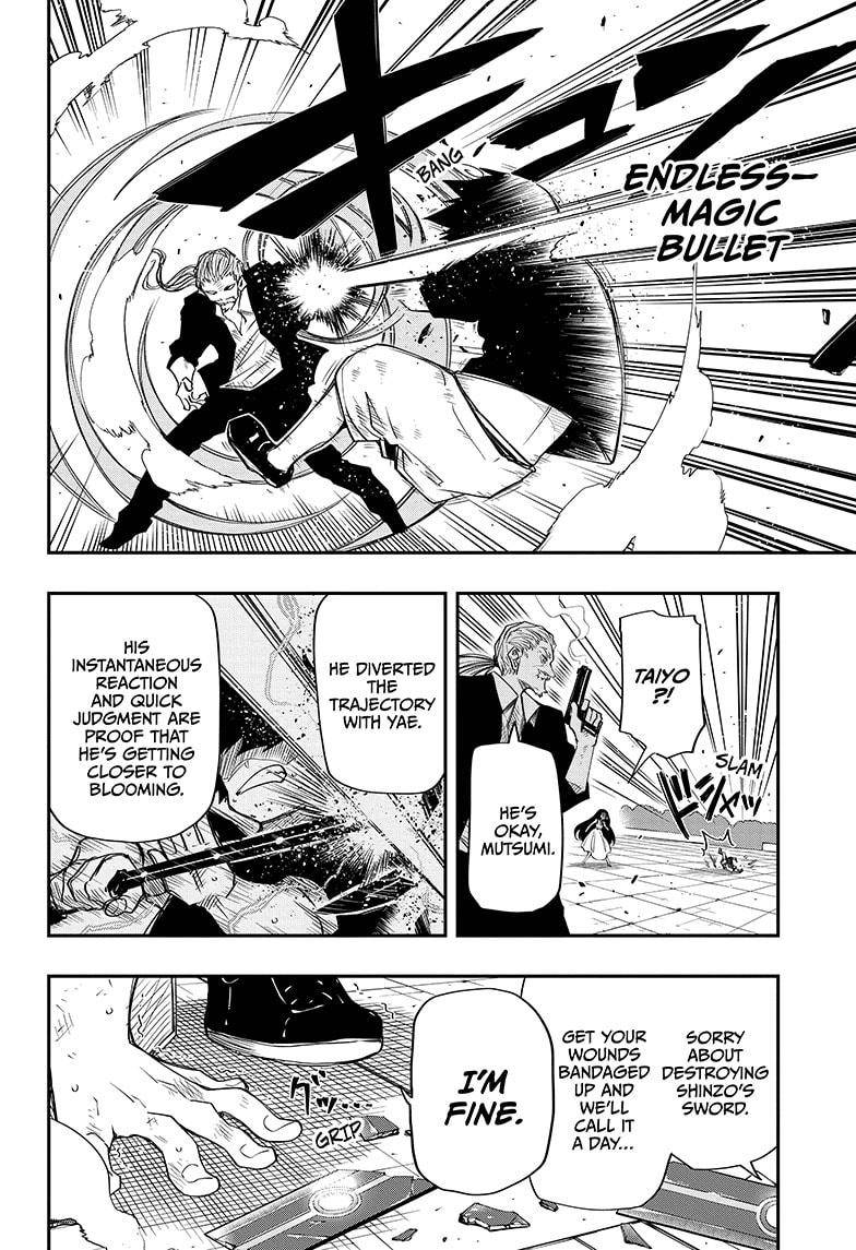 Yozakura Family Chapter 63 Page 12