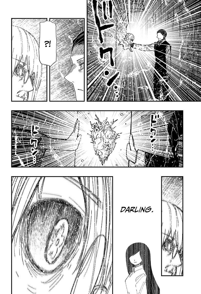 Yozakura Family Chapter 251 Page 11