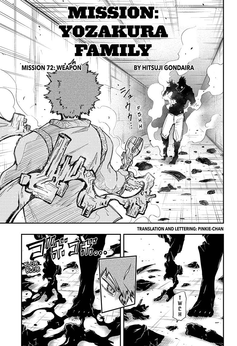 Yozakura Family Chapter 72 Page 1