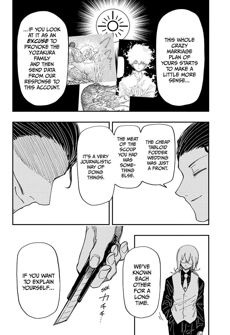 Yozakura Family Chapter 201 Page 13