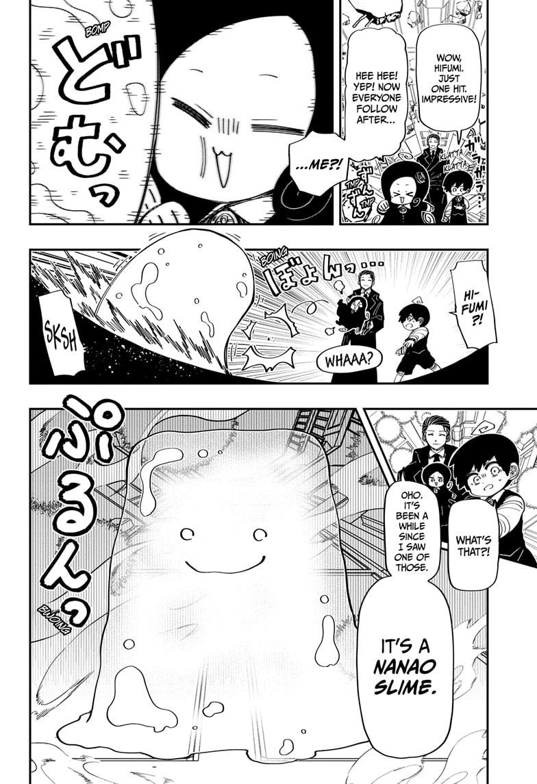 Yozakura Family Chapter 189 Page 4