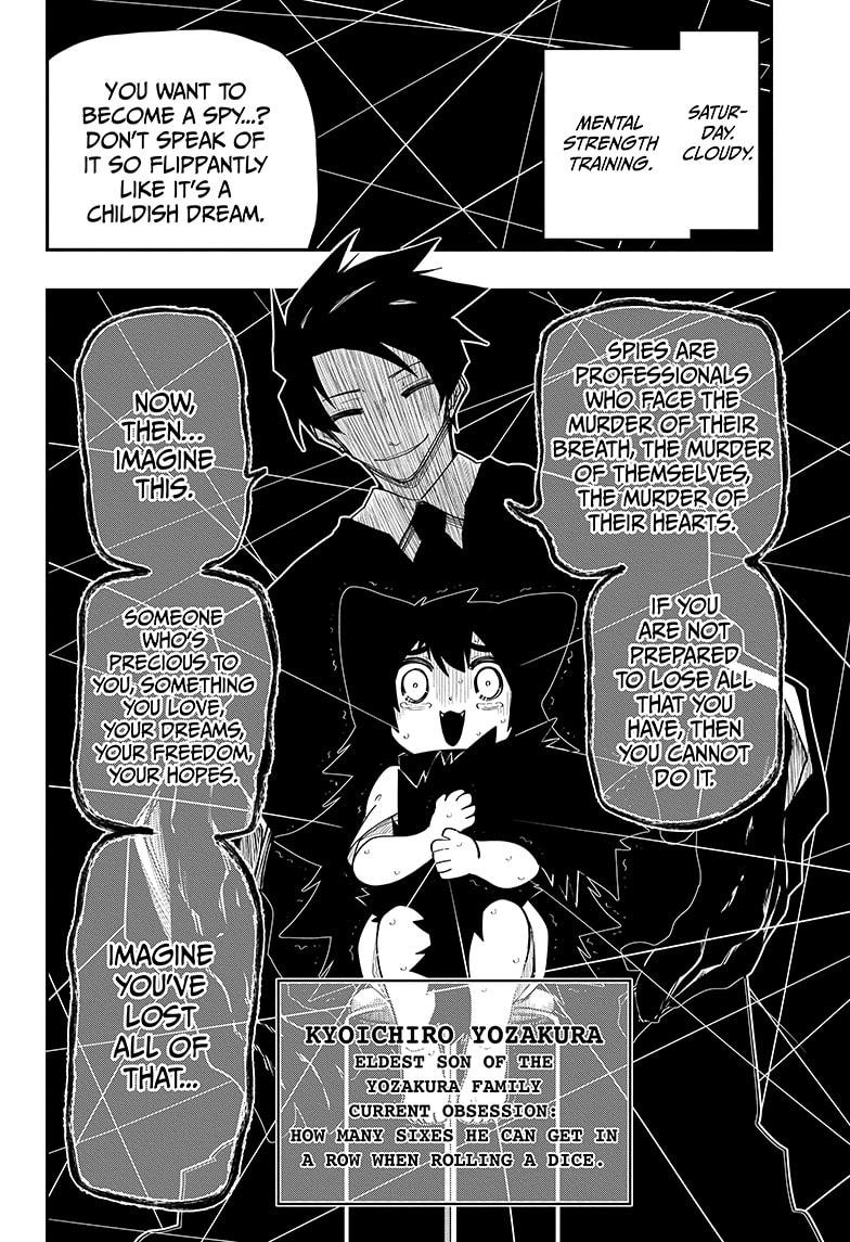 Yozakura Family Chapter 100.2 Page 12