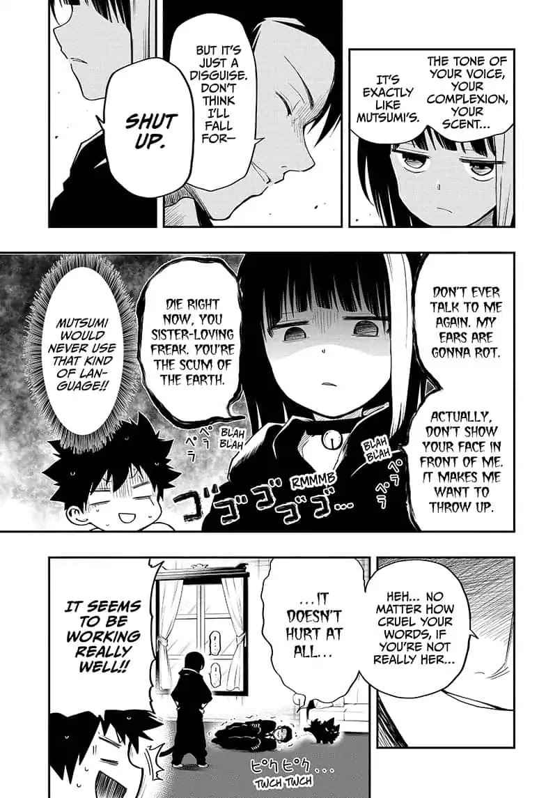 Yozakura Family Chapter 13 Page 3