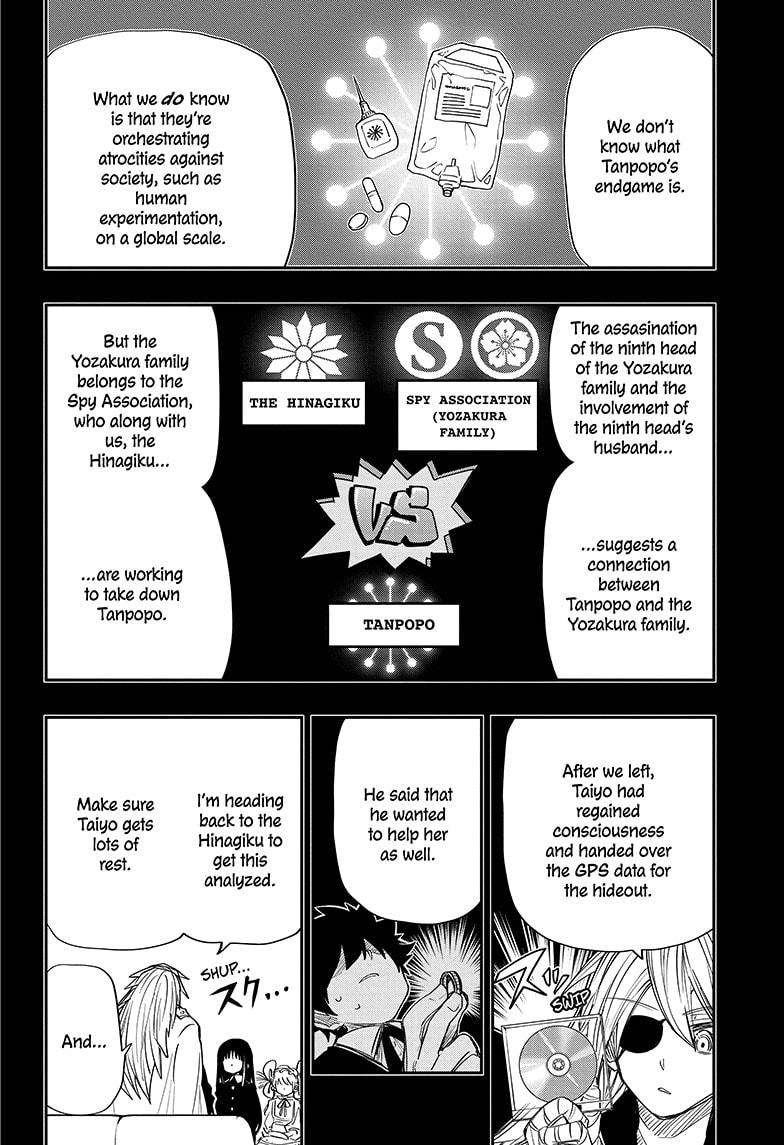 Yozakura Family Chapter 60 Page 4