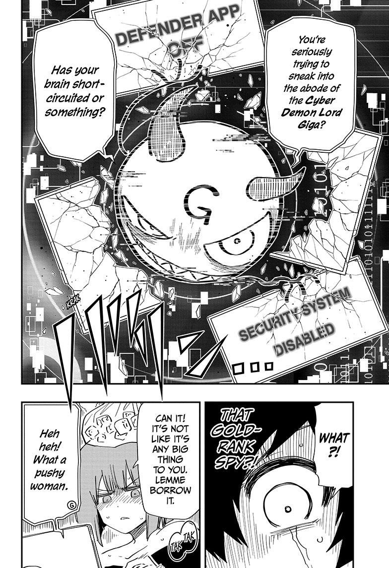 Yozakura Family Chapter 144 Page 5
