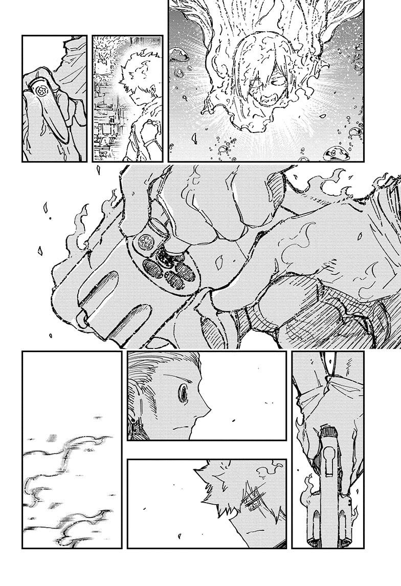 Yozakura Family Chapter 243 Page 14