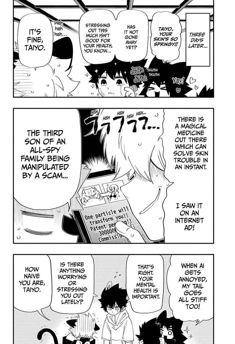 Yozakura Family Chapter 109 Page 8