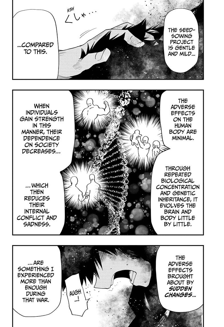 Yozakura Family Chapter 81 Page 4