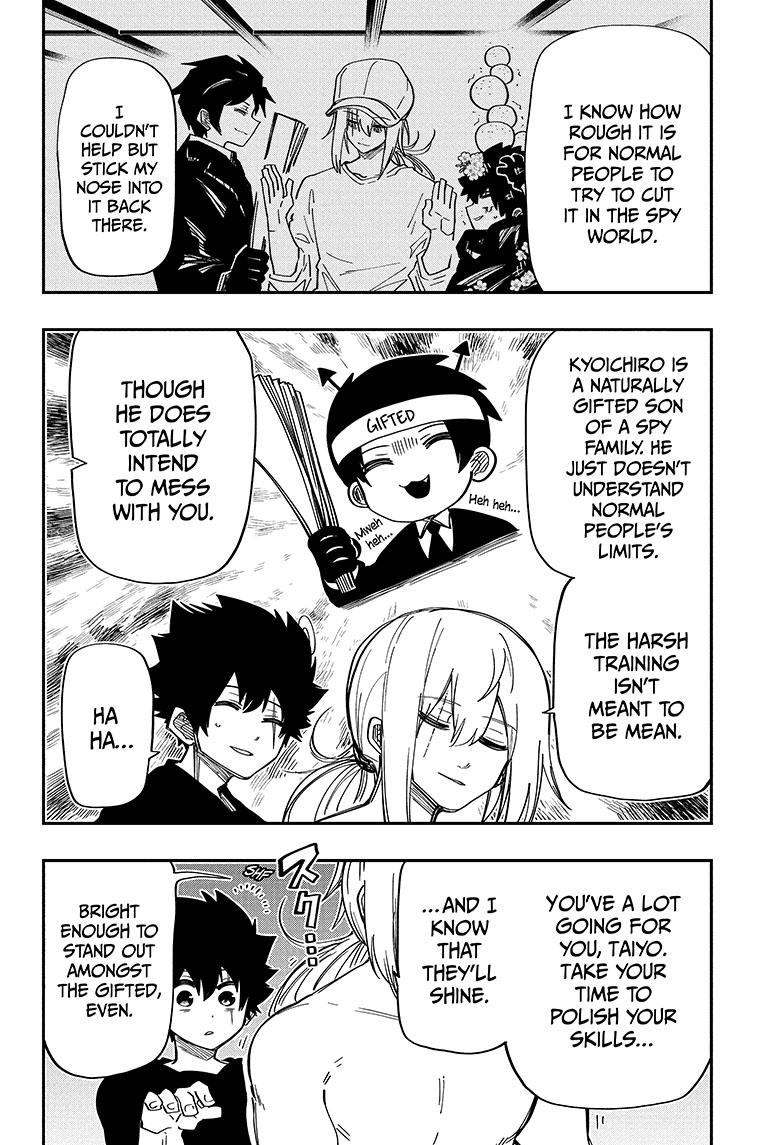 Yozakura Family Chapter 146 Page 15