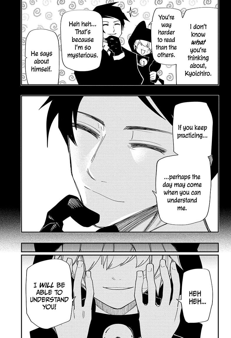 Yozakura Family Chapter 122 Page 11