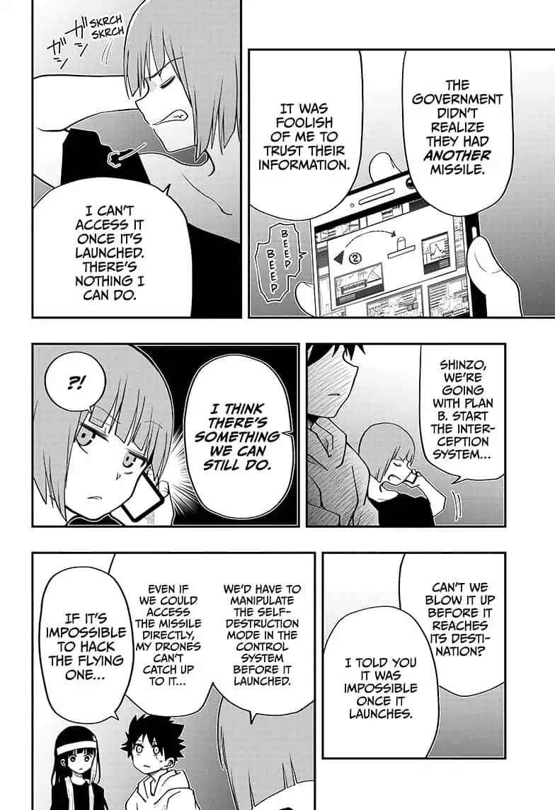 Yozakura Family Chapter 11 Page 14