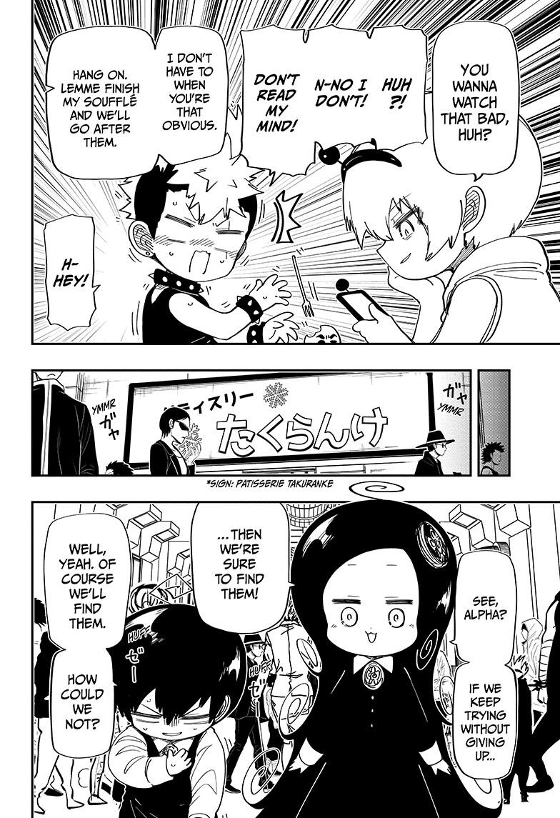 Yozakura Family Chapter 182 Page 9
