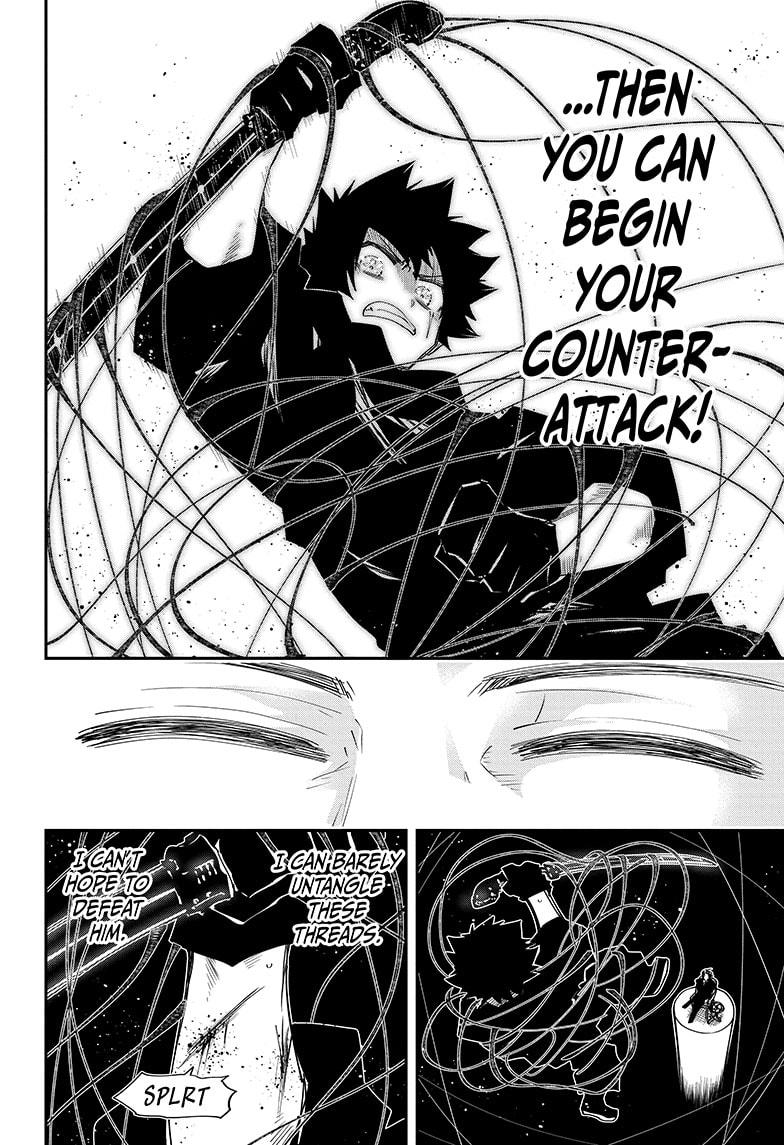 Yozakura Family Chapter 96 Page 6