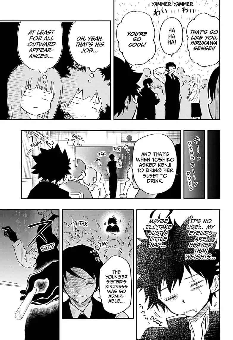 Yozakura Family Chapter 12 Page 5