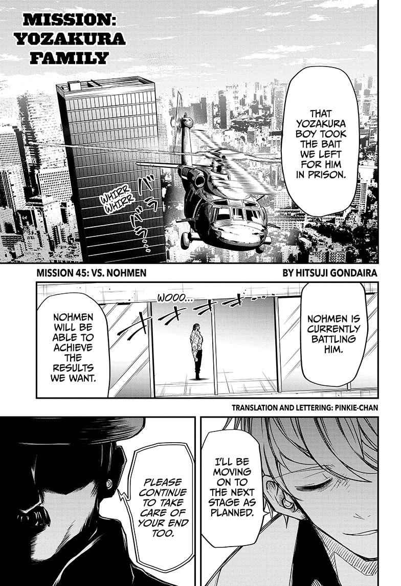 Yozakura Family Chapter 45 Page 1