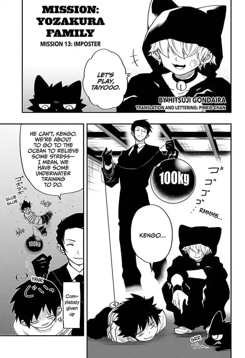 Yozakura Family Chapter 13 Page 1