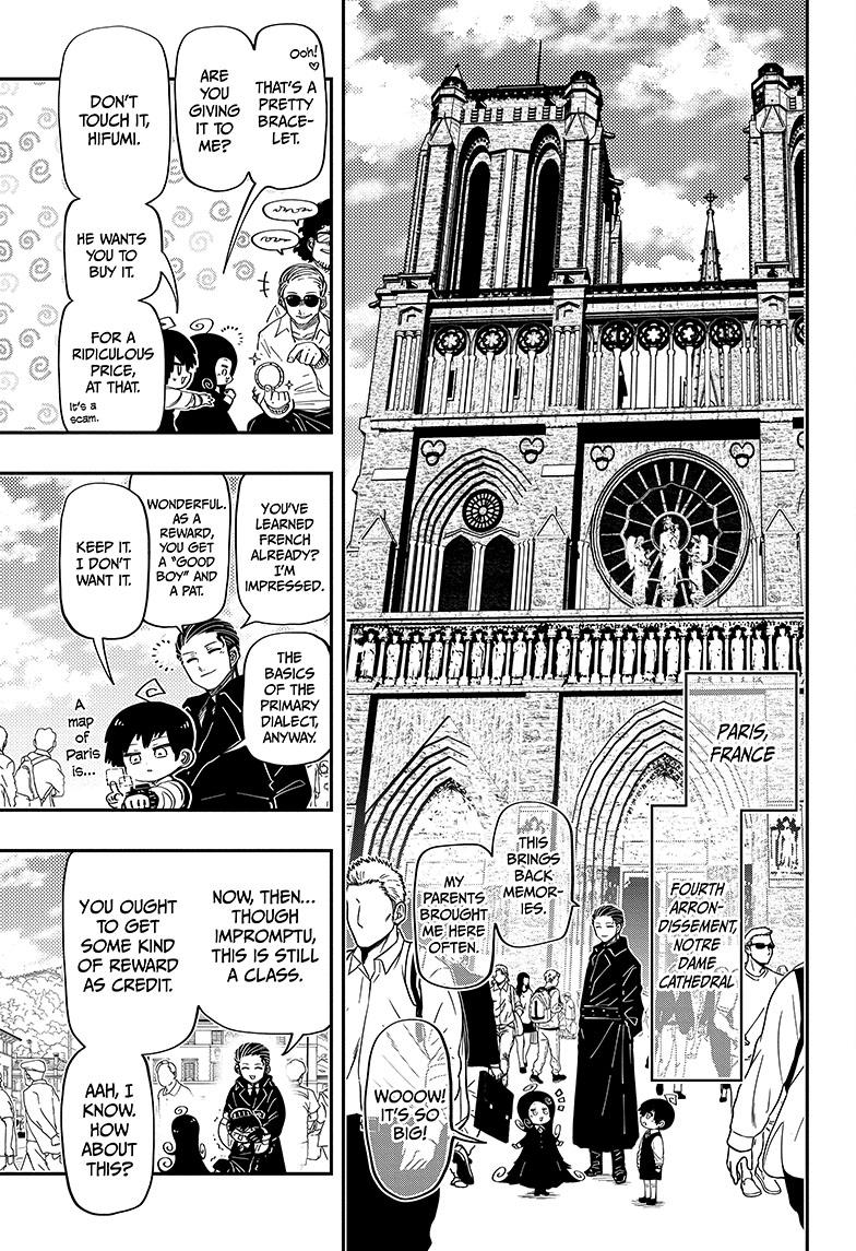 Yozakura Family Chapter 186 Page 14