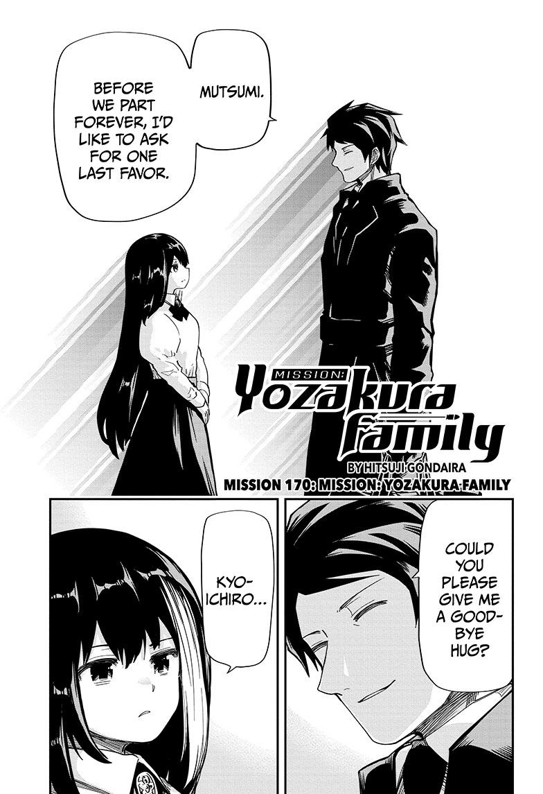 Yozakura Family Chapter 170 Page 1