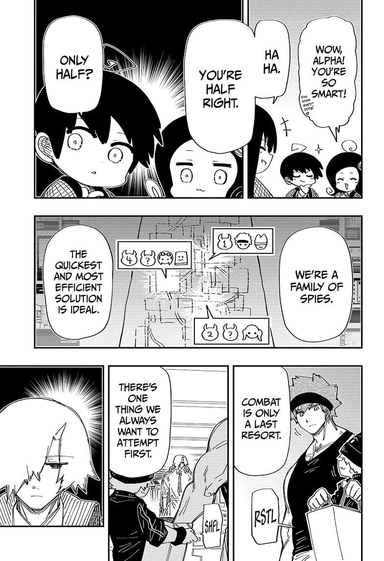 Yozakura Family Chapter 225 Page 11