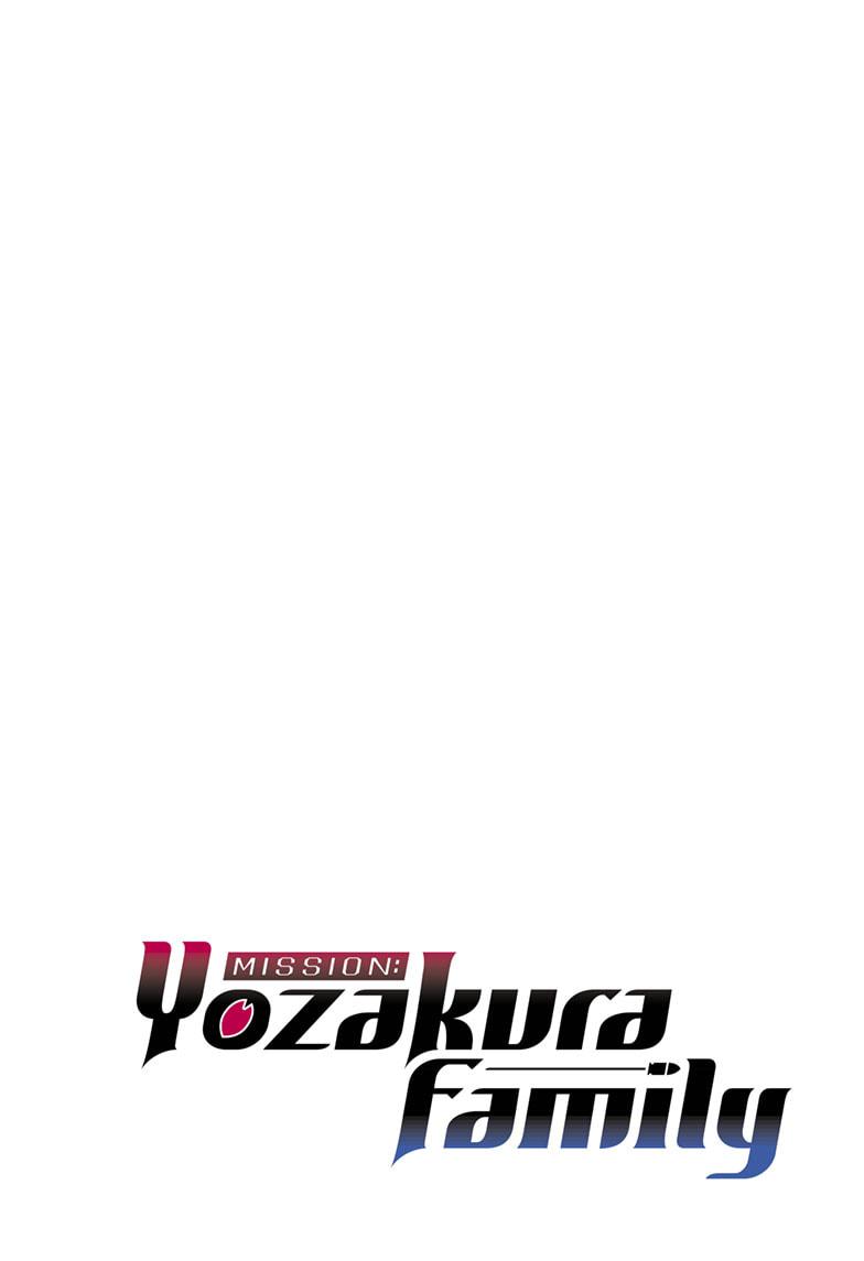 Yozakura Family Chapter 110 Page 2