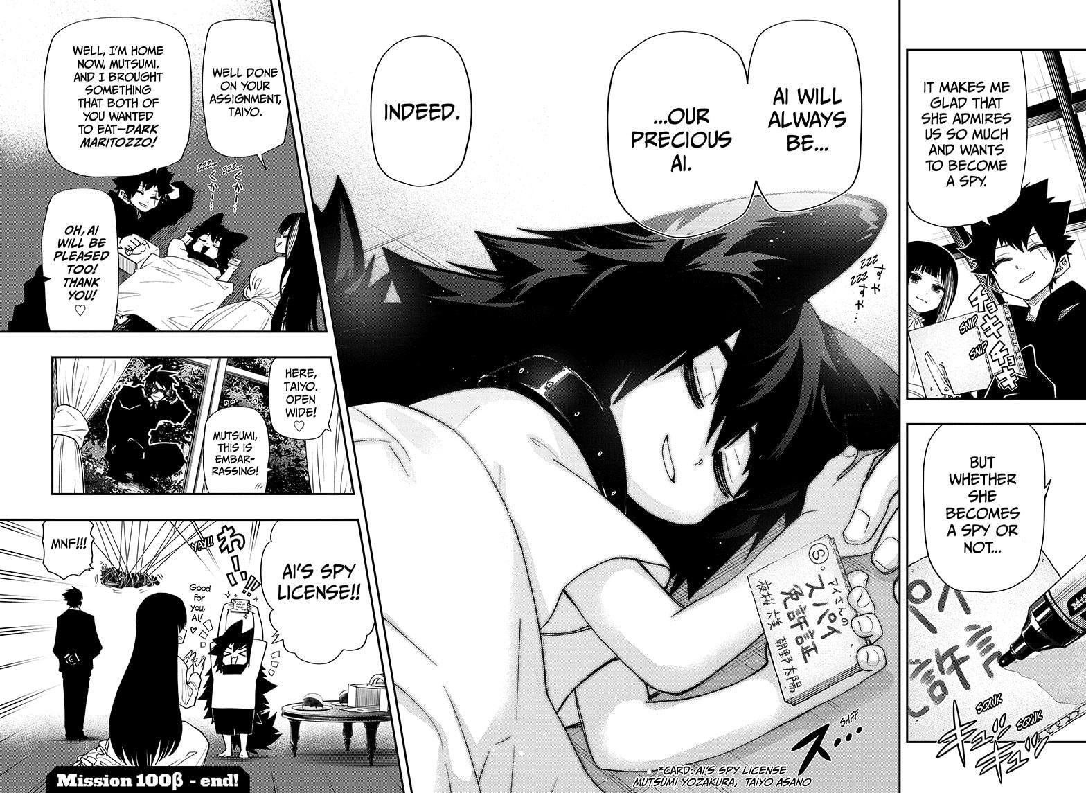 Yozakura Family Chapter 100.2 Page 14