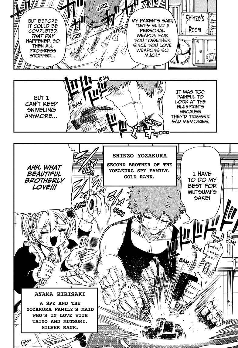 Yozakura Family Chapter 62 Page 14