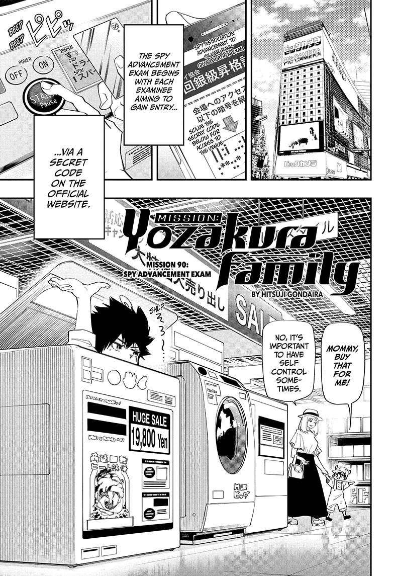 Yozakura Family Chapter 90 Page 1