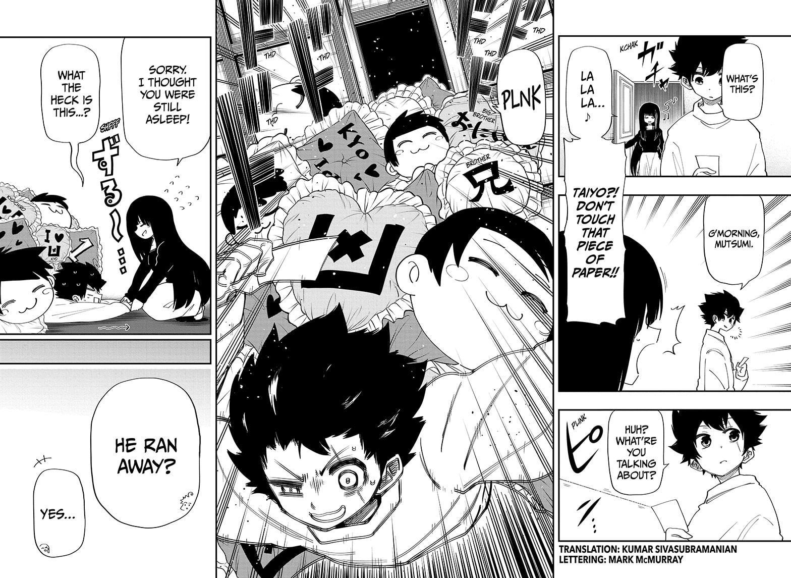 Yozakura Family Chapter 117 Page 2