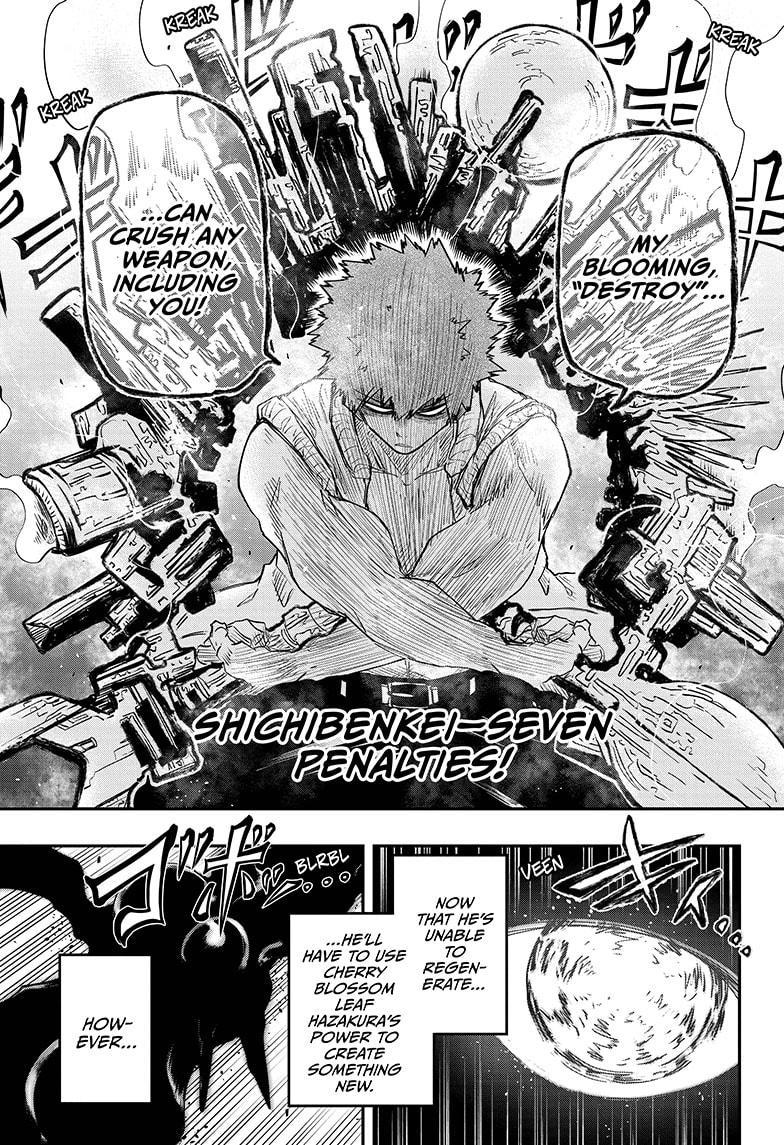 Yozakura Family Chapter 73 Page 7