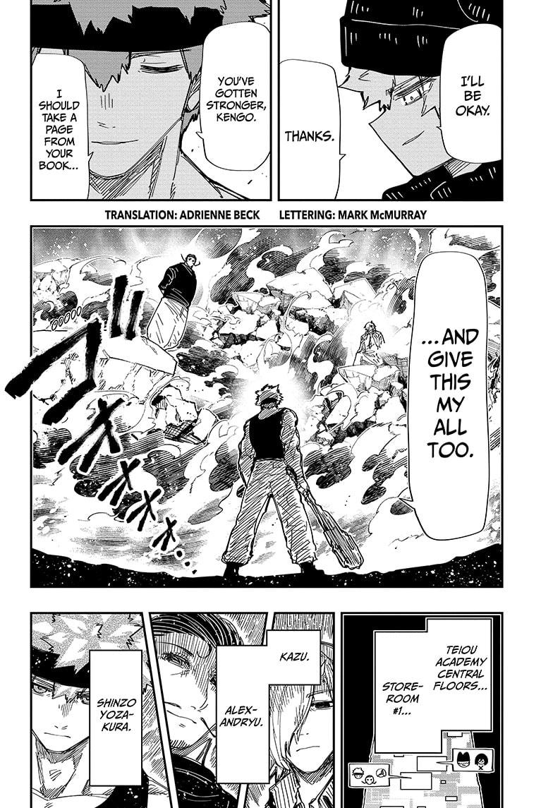 Yozakura Family Chapter 235 Page 2