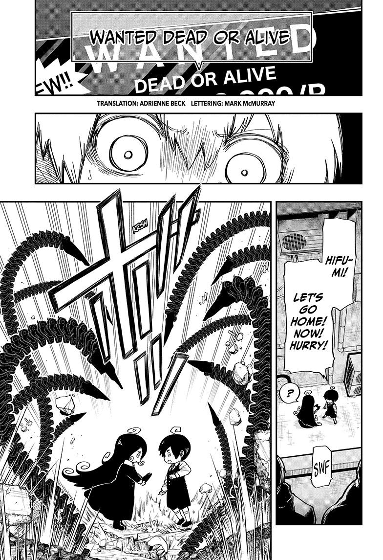 Yozakura Family Chapter 172 Page 4