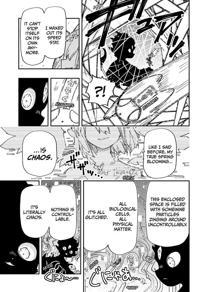 Yozakura Family Chapter 239 Page 7