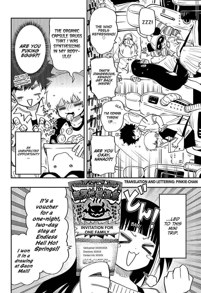 Yozakura Family Chapter 52 Page 2