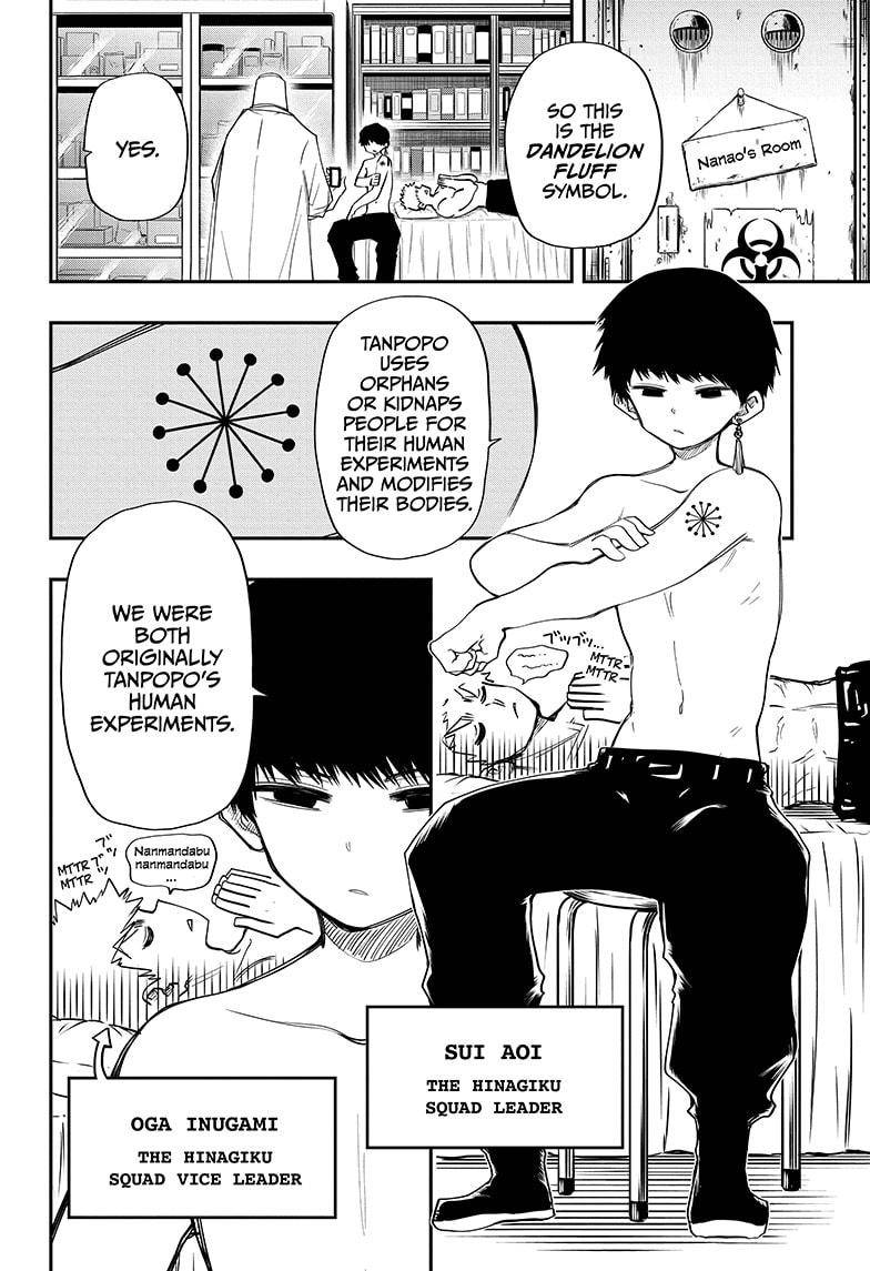 Yozakura Family Chapter 62 Page 6
