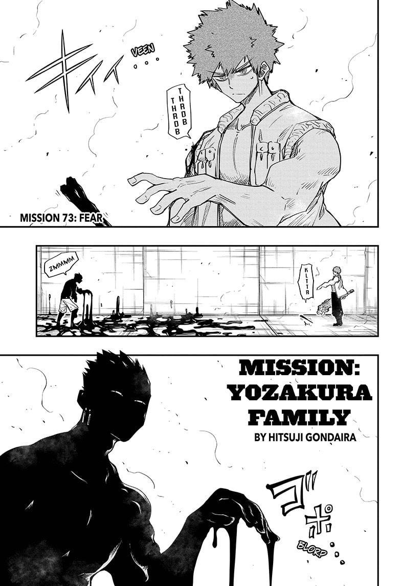 Yozakura Family Chapter 73 Page 1