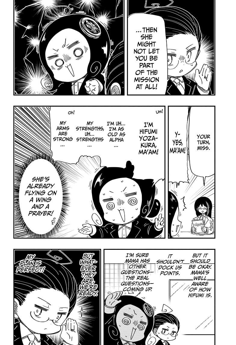 Yozakura Family Chapter 205 Page 6