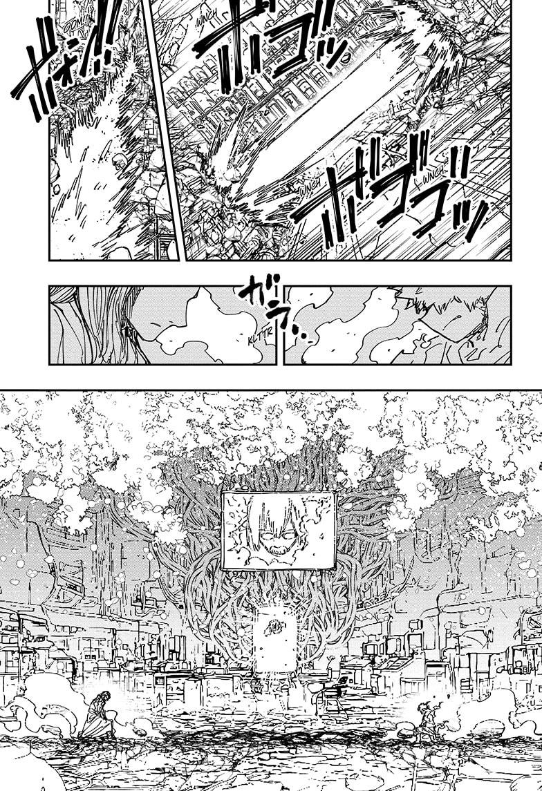 Yozakura Family Chapter 243 Page 13