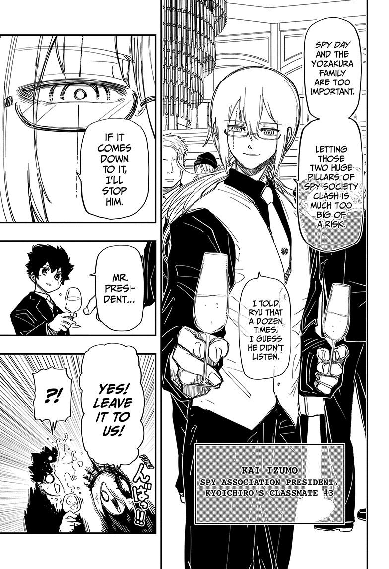 Yozakura Family Chapter 196 Page 10