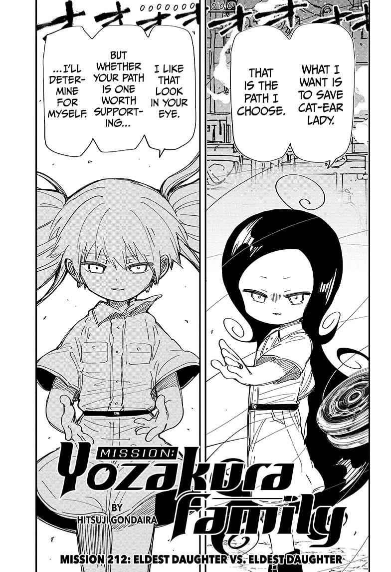 Yozakura Family Chapter 212 Page 1