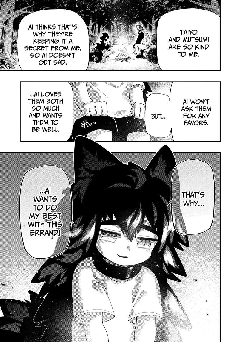 Yozakura Family Chapter 112 Page 15